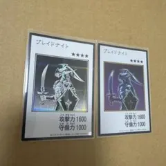 遊戯王 ブレイドナイト モノクロシークレット/カラーウルトラ　マンガスタイル