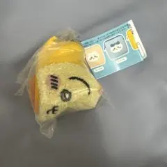 ちいかわ　もこもこポーチ2 うさぎ