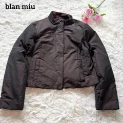 ブランミュー　短丈　中綿ジャケット ブルゾン 濃茶　比翼　【L】日本製　y2k