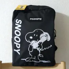 PEANUTS SNOOPY バックパック 黒