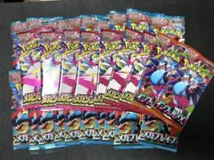 メガブレイブ・メガシンフォニア　サーチ済パック　計27パック