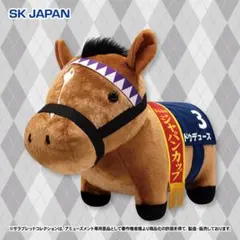 ※東京 ドルフィン　三匹　Sienna Dolphin ブランデー 500ml 東京 ドルフィン 三匹 Sienna Dolphin ブランデー 500ml - メルカリ