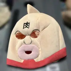 キン肉マン 完璧超人始祖編　キン肉マンの被り物