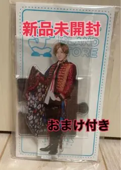 【新品未開封】アクリルスタンド2020年夏 京本大我