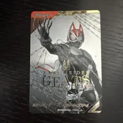 4様 リクエスト 5点 まとめ商品