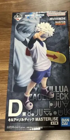 2026年最新】Hunter×Hunter 一番くじ フィギュア d賞の人気アイテム