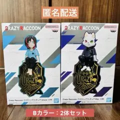 2026年最新】Crazy Raccoon デスクトップフィギュアの人気アイテム