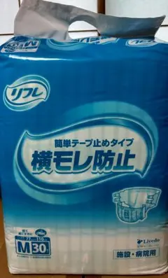 リフレ 横モレ防止簡単テープ止めタイプ Mサイズ 30枚入 3袋 3パックのサムネイル