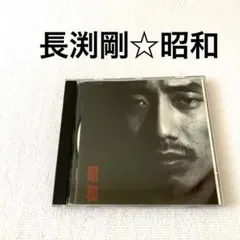 昭和 邦楽