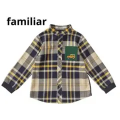 ファミリア familiar 長袖シャツ 110cm 車刺繍 ファミリアチェック