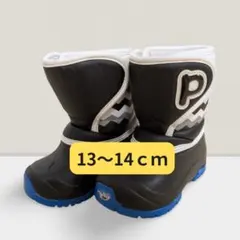スノーブーツ　ベビー　13/14 POOKIES ブラック　裏起毛　長靴　防水