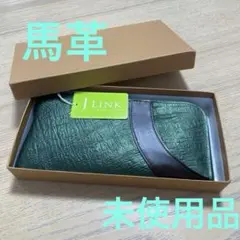 未使用 印傳屋 リングレット レザーラウンドジップ長財布 伝統工芸品