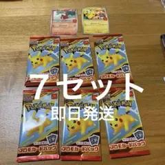 Item thumbnail for item 9f2317cf-c928-414b-a3a0-532b9cfc7ade