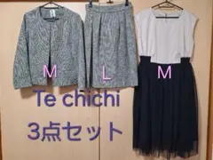 Te chichi セレモニースーツ　ツイード 入学式　卒園式　セットアップ