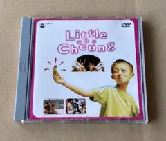 Item thumbnail for item ada750c7-ab34-40c9-8397-031a26ba2b79