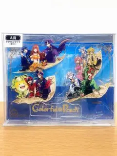 え*ぴ様 カラフルピーチ アラビアン ピーチナイト A賞 アクリル