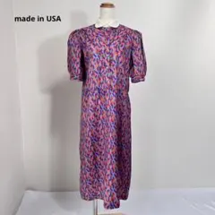 80s USA製 丸襟 マルチカラー 幾何学模様 ロング ワンピース Y230