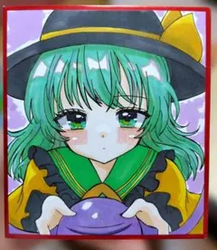 9*8様 手描きイラスト☆東方project 古明地こいし