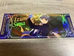 あんスタ あんさんぶるスターズ 中国 ホロチケ 瀬名泉