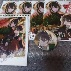 2026年最新】クロケスタ 缶バッジの人気アイテム - メルカリ