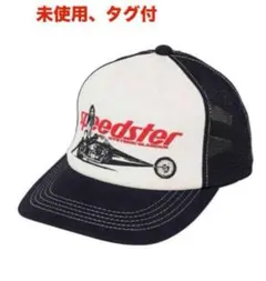未使用　SPEEDSTAR メッシュキャップ　HYSTERIC GLAMOUR