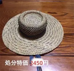 もも様 リクエスト 10点 まとめ商品