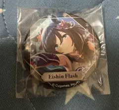 ウマ娘 CANバッチ Vol.7 A エイシンフラッシュ2点セット - メルカリ