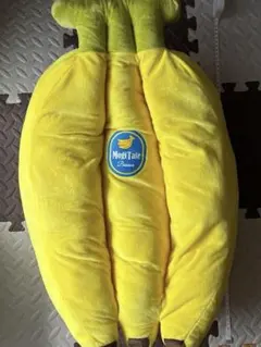 MogiTate Banana ぬいぐるみ クッション