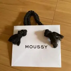 MOUSSY フリンジ付きショップ袋 小型