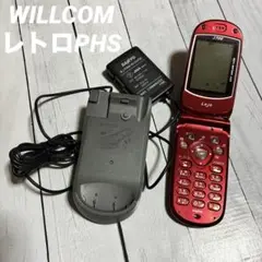 WILLCOM ウィルコム　PHS J700 Leje (レジェ)