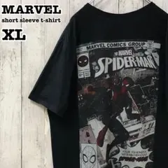 だいこん様 リクエスト 3点 まとめ商品