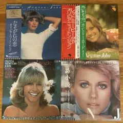 80年代 洋楽女性シンガーLPレコード4セット - メルカリ
