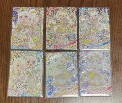 ひみつのアイプリ リング6弾 ミラクルカード 6枚 コンプリートセット