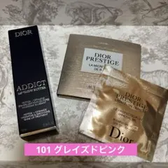 ディオール　アディクト リップグロウバター　101 グレイズドピンク