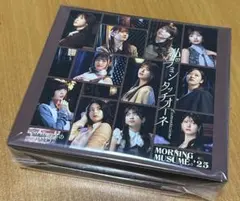 【新品未開封】てか HAPPYのHAPPY！/私のラミンタッチオーネ