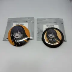 Item thumbnail for item 16469830-a7fa-49ce-aac4-fc4a4e97fd9d