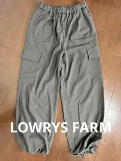 秋冬 ワイドパンツ