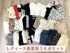 春夏服　レディース　M　まとめ売り