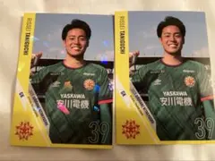 ギラヴァンツ北九州　谷口璃成