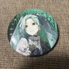 プロセカ 感謝祭 缶バッジ ミク