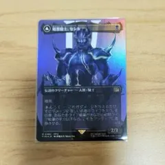 めるかる様 リクエスト 4点 まとめ商品