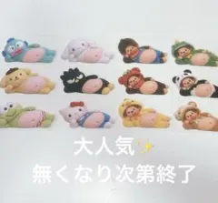 MMKK様 リクエスト 3点 まとめ商品