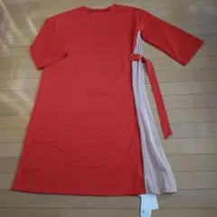 Item thumbnail for item db94de36-6db6-42e8-8638-a06c21f184b0