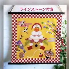 2026年最新】鶴ひろみの人気アイテム - メルカリ