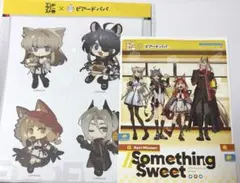 エンドフィールド × ビアードパパ コラボ特典セットのサムネイル