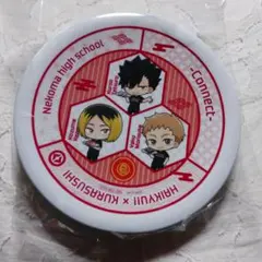 ハイキュー!! 音駒高校 皿 くら寿司 特典 コラボ 研磨 黒尾 夜久