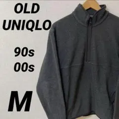 OLD UNIQLO ユニクロ フリース ハーフジップ シンプル 90s 00s
