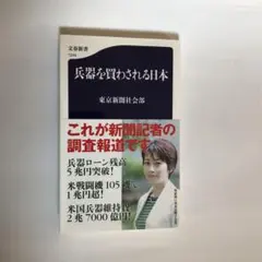 Item thumbnail for item 8783d5cf-ed33-45d4-bc75-05b0b56ca73f