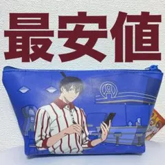 チェンソーマン　レゼ篇　ラウンドワン　舟形ポーチ　早川アキ　ペンケース　ポーチ