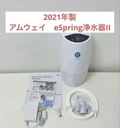 Item thumbnail for item 36f27cf9-e3ea-419f-a9ca-b993fb8985e7